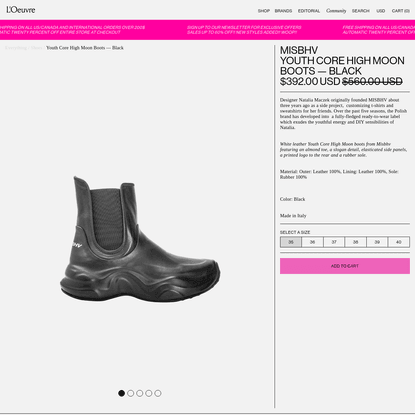 Youth Core High Moon Boots - Black - L'Oeuvre