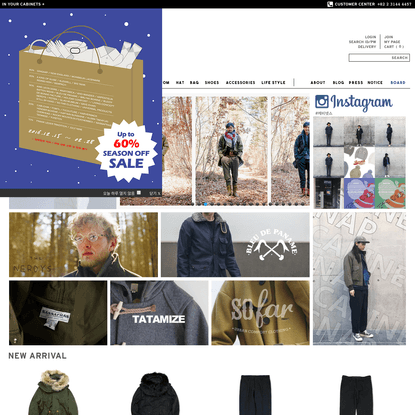 :: CABINETS STORE::