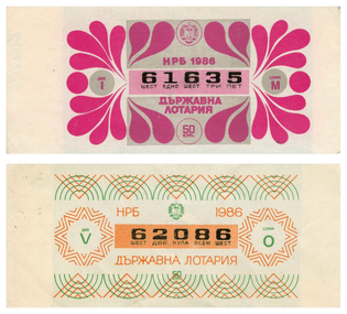 Vintage Bulgarian Lottery Tickets 1986