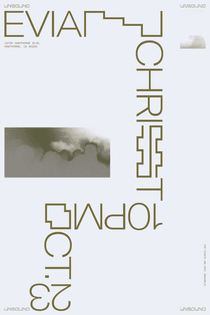 maa_u_02-1024x1536.jpg