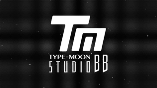 type-moon-studio-bb_08-29-19.jpg