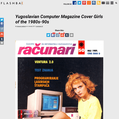 Yugoslavian Computer Magazine Cover Girls of the 1980s-90s |