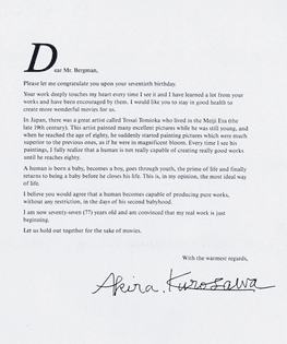 Letter from Kurosawa to Bergman