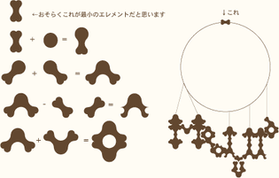 original_8c341af4ee09f6c75a69a91320c3873b.png