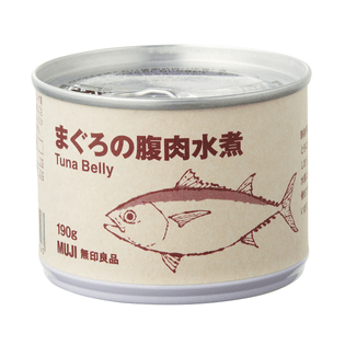 Muji Tuna Belly Can