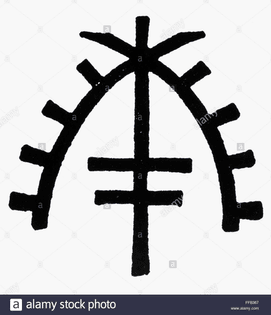 Moorish symbol to ward off the 'evil eye'.