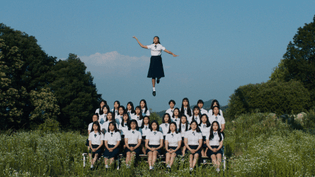 jonas_lindstroem_choreography_peggy_gou_01.jpg