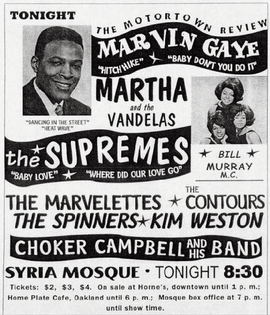 799677ad291d1f7719a2d7a095fd0b40-concert-posters-music-posters.jpg-f=1-nofb=1