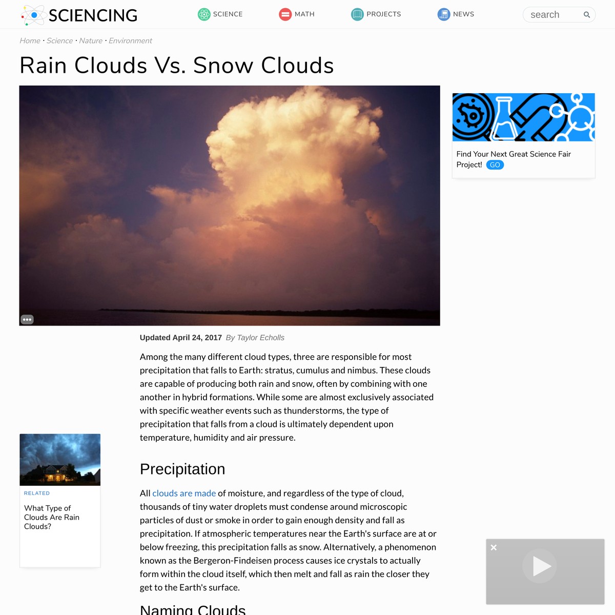 Rain Clouds Vs. Snow Clouds — Are.na