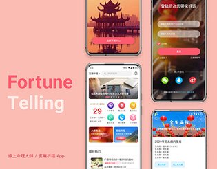Fortune Telling App