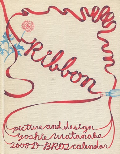 Ribbon D BROS