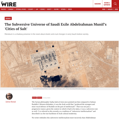 The Subversive Universe of Saudi Exile Abdelrahman Munif’s ‘Cities of Salt’