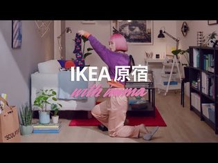 IKEA原宿 with imma：リキャップフィルム 日本語バージョン