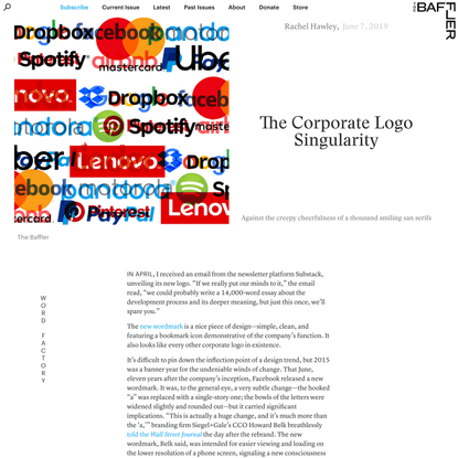 The Corporate Logo Singularity | Rachel Hawley