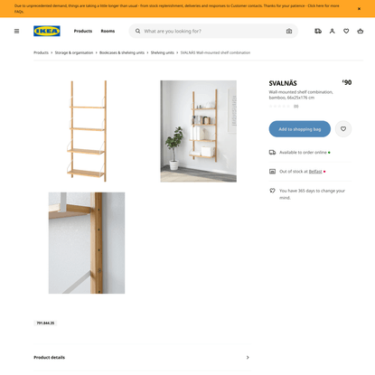 SVALNÄS bamboo, Wall-mounted shelf combination, 66x25x176 cm - IKEA