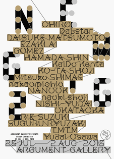 353a9cd7fdfb66fe2a286e3ad22dba44c2d7d23c.jpg