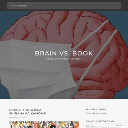 Brain Vs. Book
