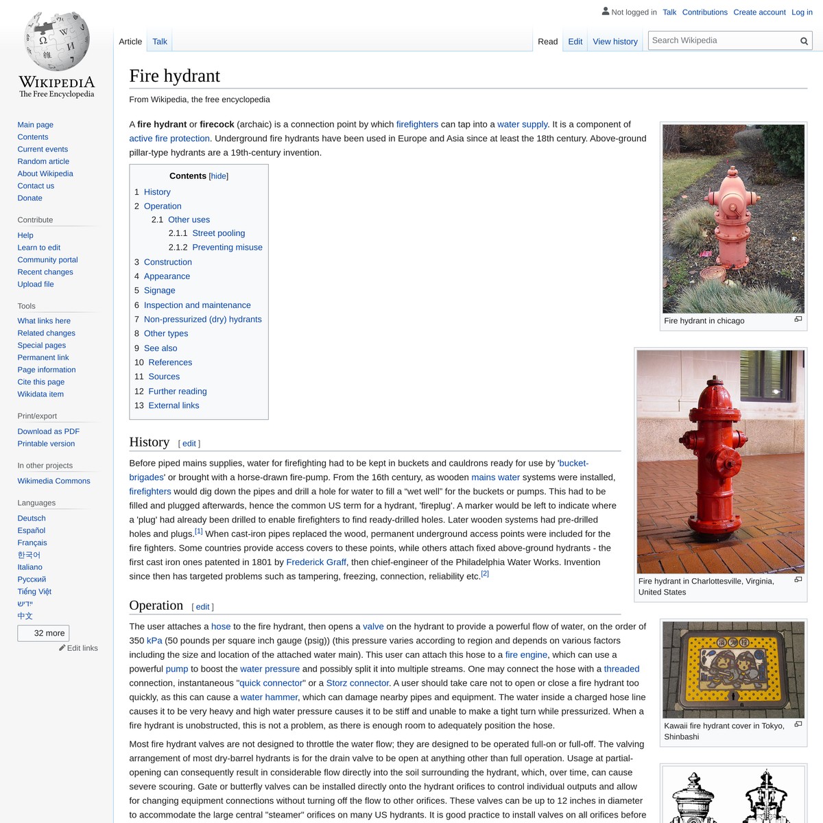 fire-hydrant-wikipedia-are-na