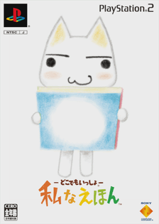 large_2884d457efaab016b525498808d9b272.png
