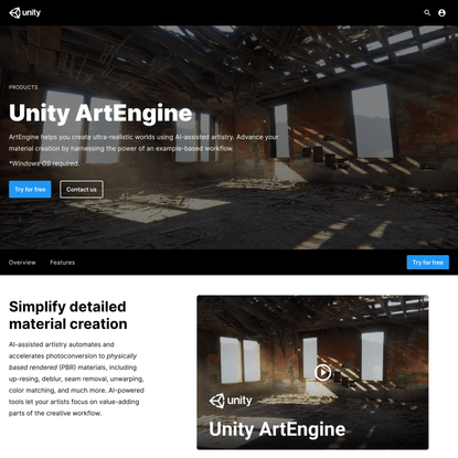 Unity ArtEngine | Unity