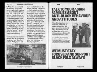 chinese-protest-recipes_meat-studio_ronald-tau_clarence-kwan_spread_chinatown.jpg