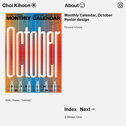 Monthly Calendar — Kihoon Choi