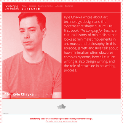 A podcast about design criticism and practice