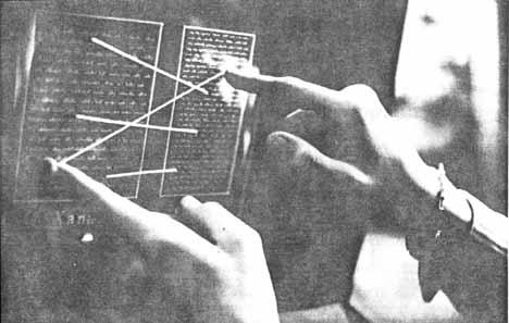 Xanadu Hypertext Project