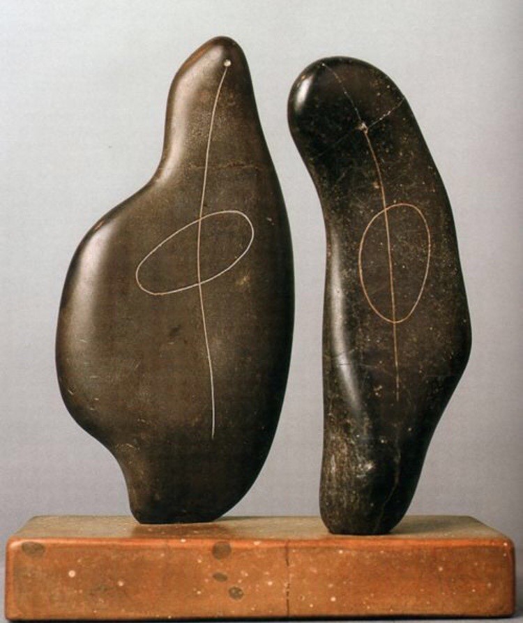 Скульптура генри мура. Adverbs with 2 forms and different in meaning. Swim 2 form. Adverb наречие в английском языке. Лухурий мур.