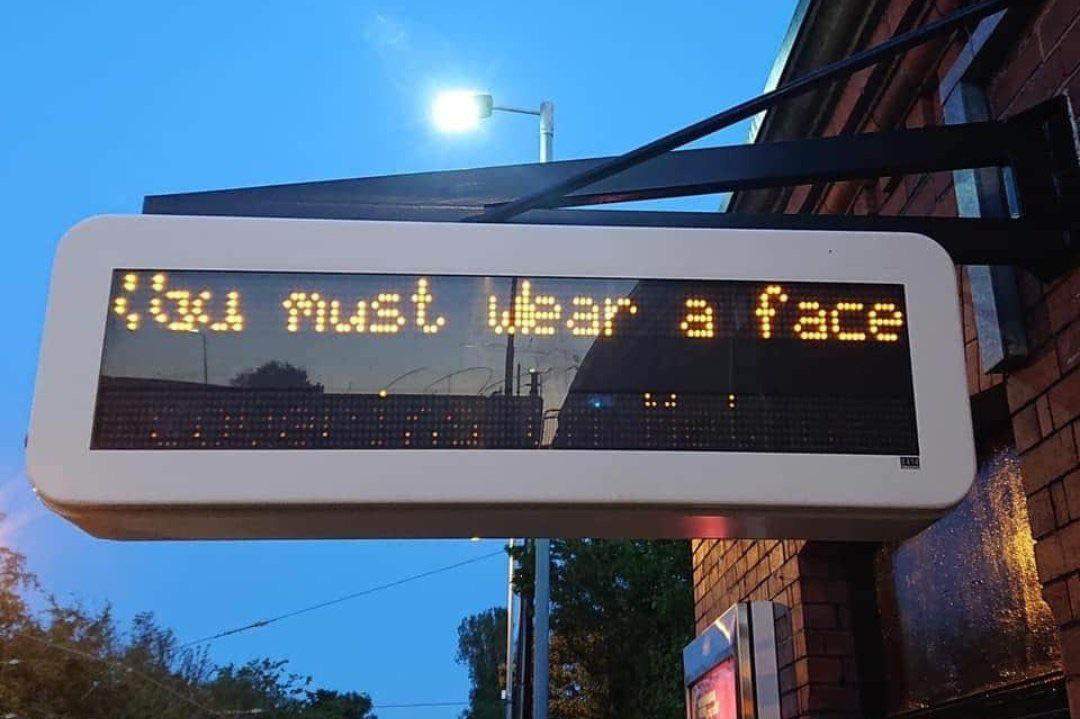 you must wear a face