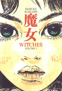 Daisuke Igarashi - Witches 