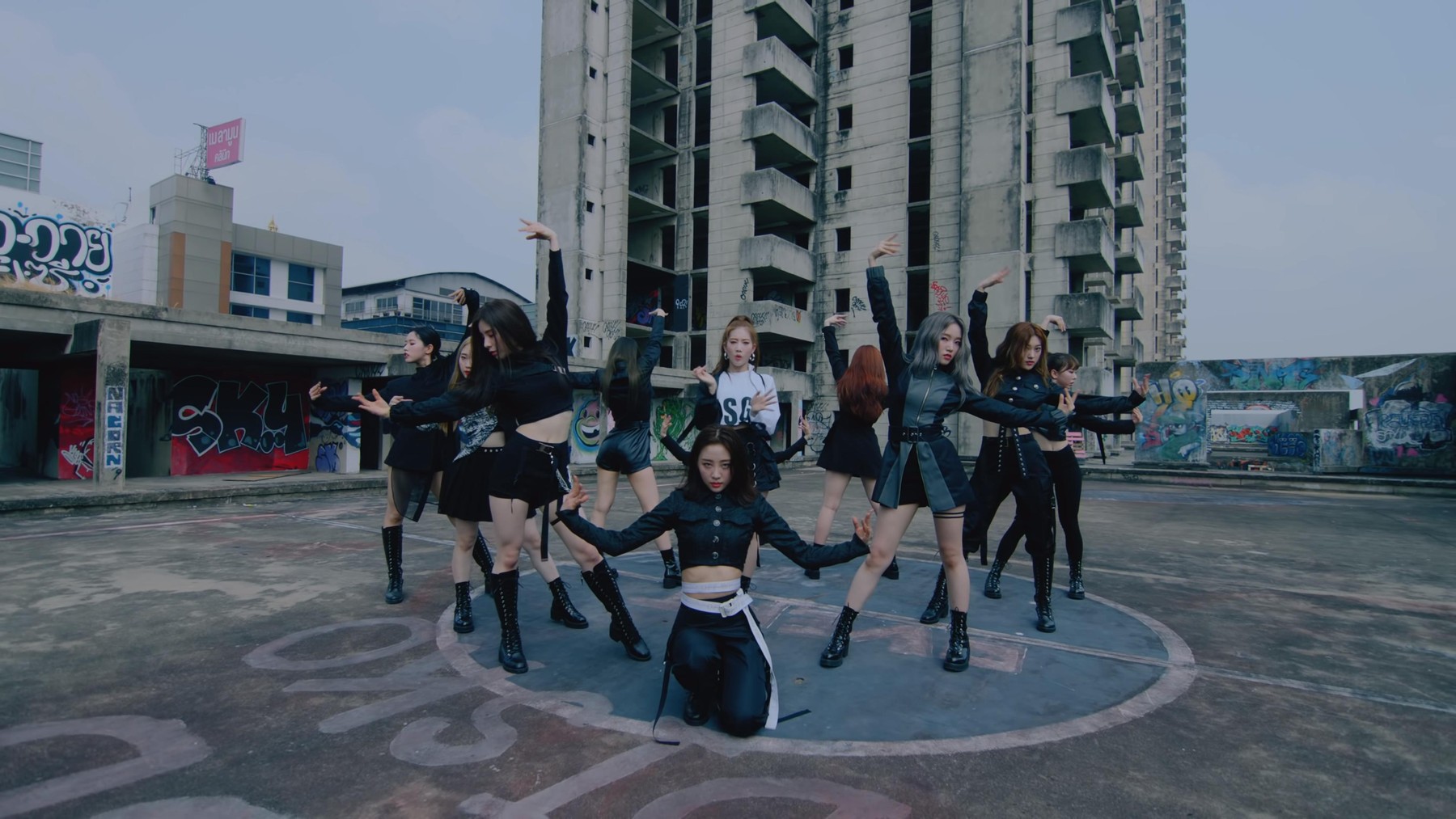 So What MV