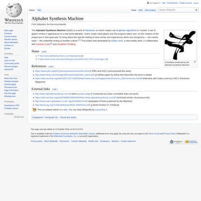 Alphabet Synthesis Machine - Wikipedia