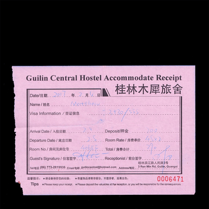 Found Matter’s Instagram photo: “Found: Guilin, Guangxi, China Time: February, 2017 Printed: Hostel Accommodate receipt Esta...
