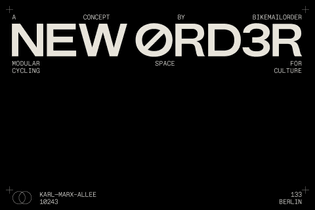 neworder-case-wide-25.jpg