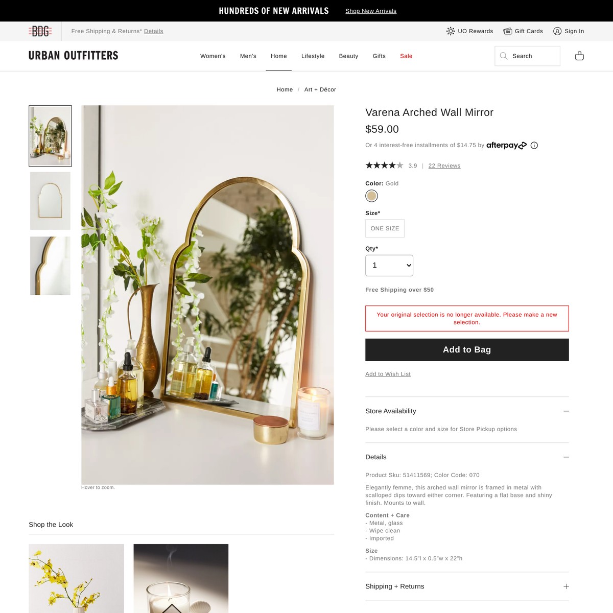 Varena Arched Wall Mirror — Are.na