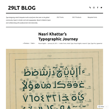 Nasri Khattar’s Typographic Journey