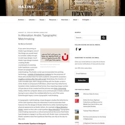 In Alienation: Arabic Typographic Matchmaking - HAZINE