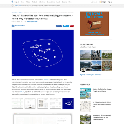 "Are.na" is an Online Tool for Contextualizing the Internet - Here's Why It's Useful to Architects