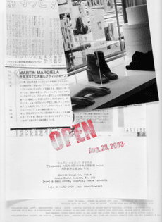 321-store-in-osaka-opened-on-august-28th-2003-invitation-and-shoe-display.jpg