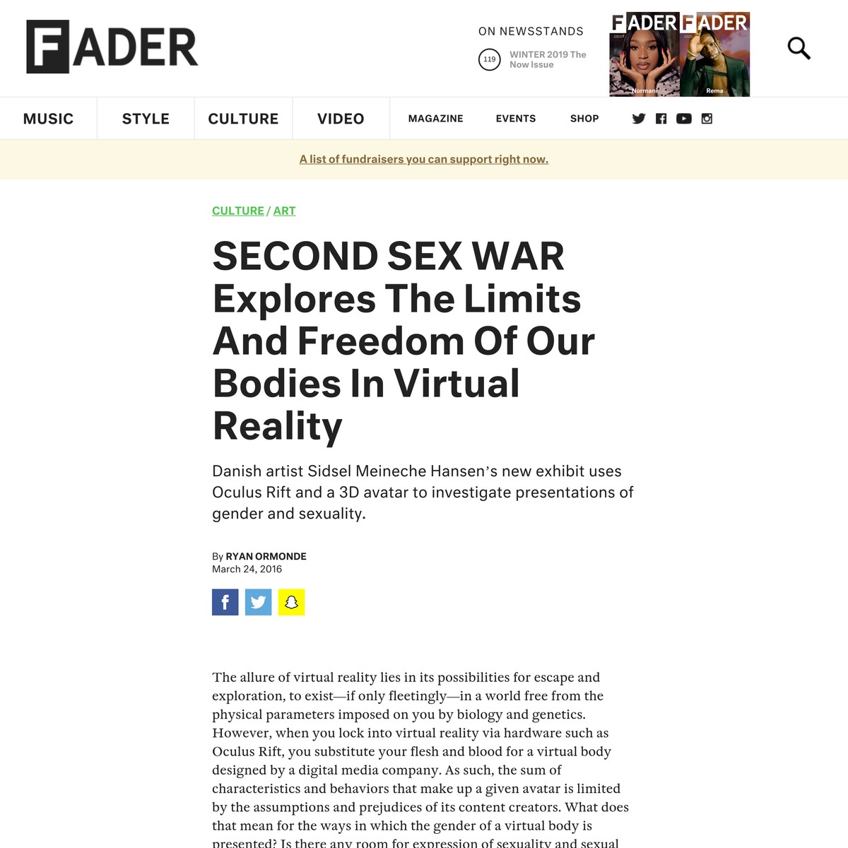 Second Sex War Explores The Limits And Freedom Of Our Bodies In Virtual