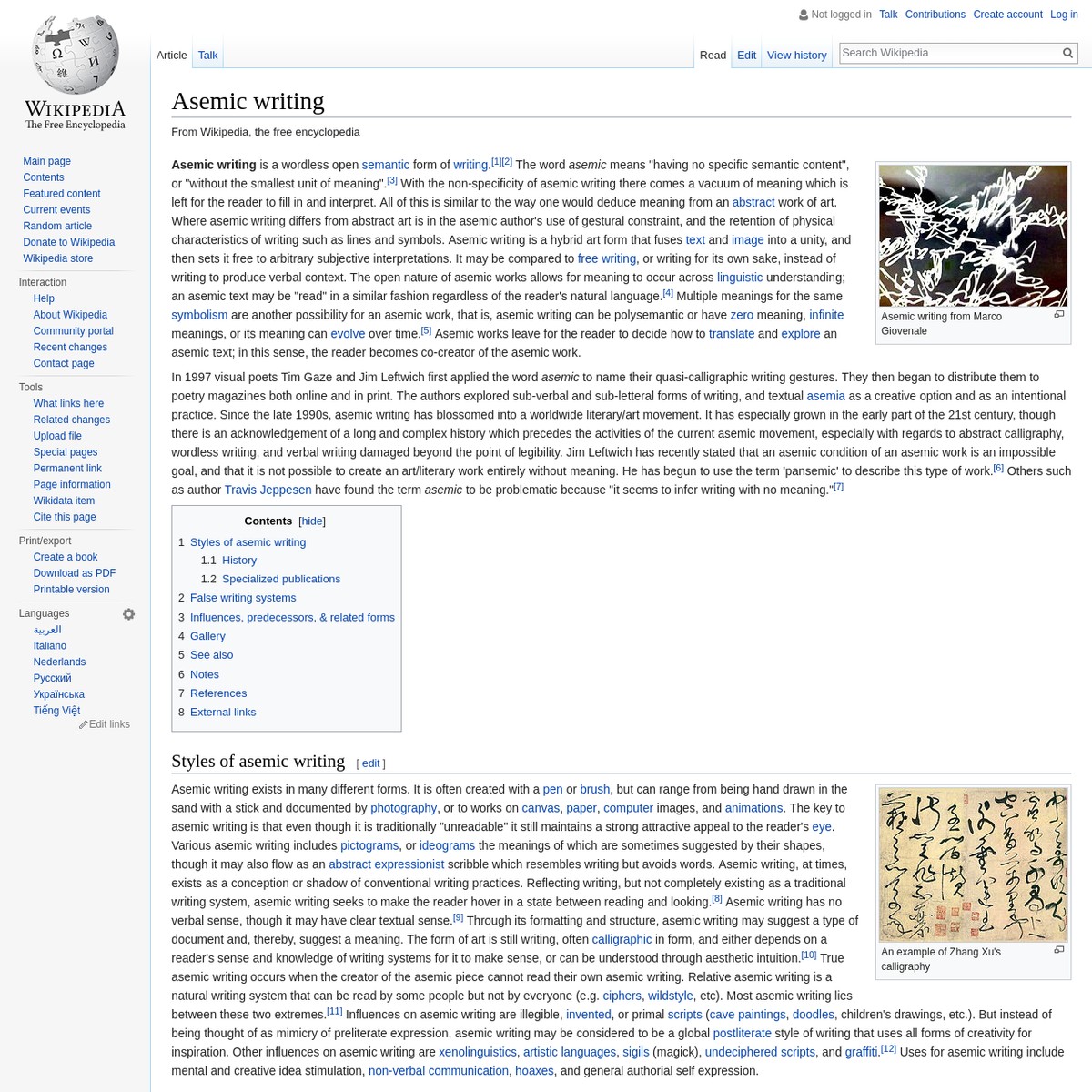 asemic-writing-wikipedia-are-na