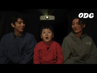 뮤직비디오를 보고 놀란 아이들 (feat. DPR) | ODG