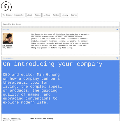 On introducing your company