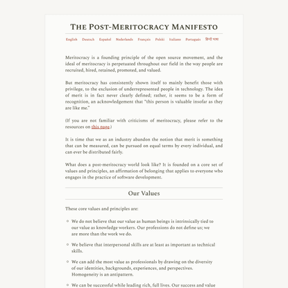 The Post-Meritocracy Manifesto - Created by Coraline Ada Ehmke