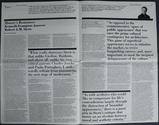 Michael Bierut, Skyline (November 1981)