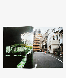 Takashi Homma
