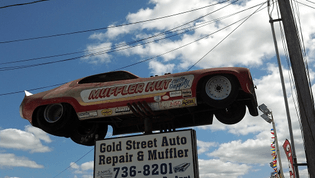 Muffler-Hut-Funny-Car-Sign-003-.jpg