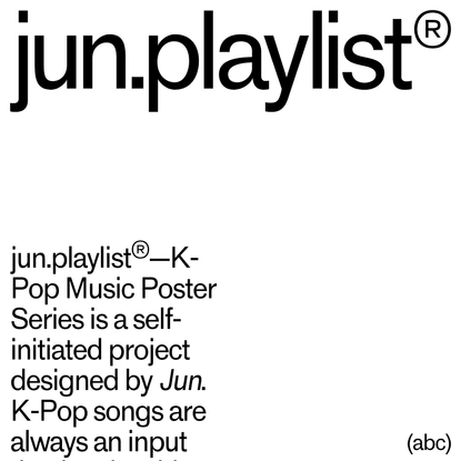 jun.playlist
