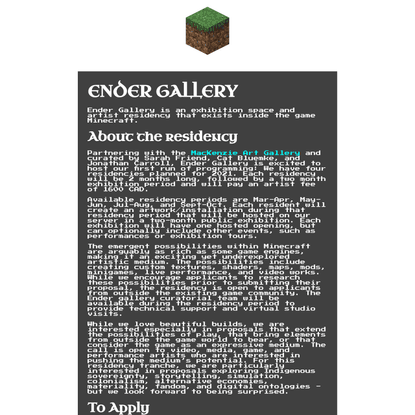 Ender Gallery | Call for Proposals